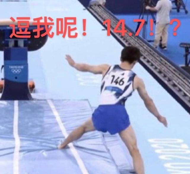 网友|桥本获特别表彰引众怒：日本要点脸吧！网友再晒日本国耻出界图