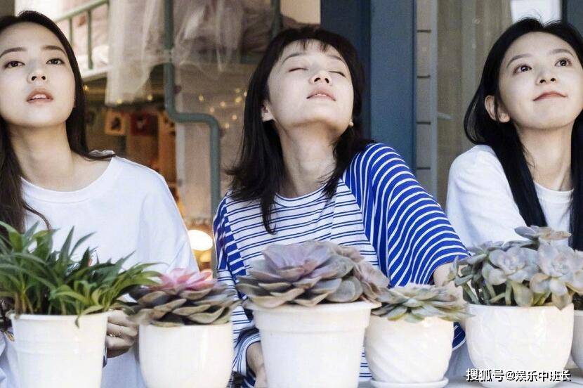 饰演杨嘉倩的演员是谁?_张歆怡