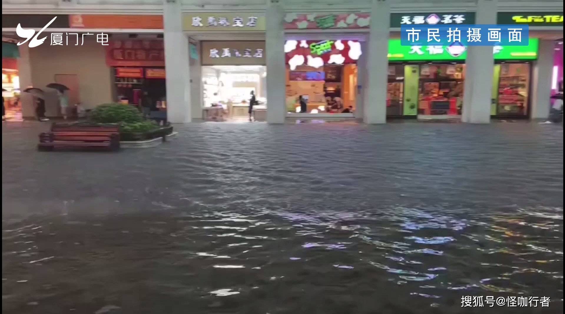 厦门中山路多次改造升级为何仍被吐槽失去特色本地人很少去