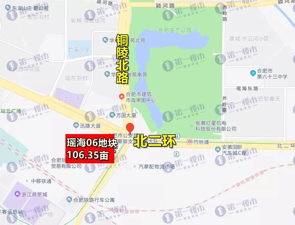 板块|合肥9月土拍战！超2230亩地要卖！规则巨变：竞装配、竞品质、租赁比例固定！