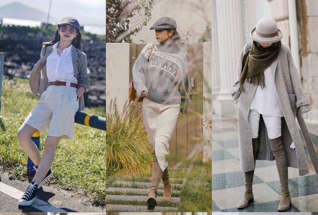 身材|三木博主真不愧是“时髦精”!2021初秋想要穿出气质感,学她没错