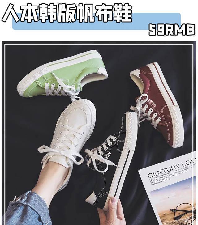 圆头|初秋的第一双鞋！跪求你买这40双，好看到想报警！