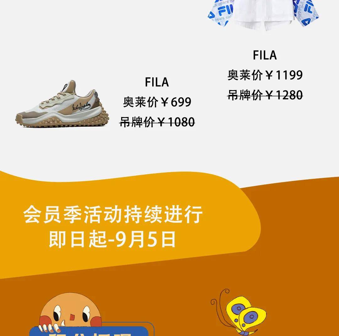 theory|身着THEORY，手拎BALENCIAGA，入秋这样穿，绝了