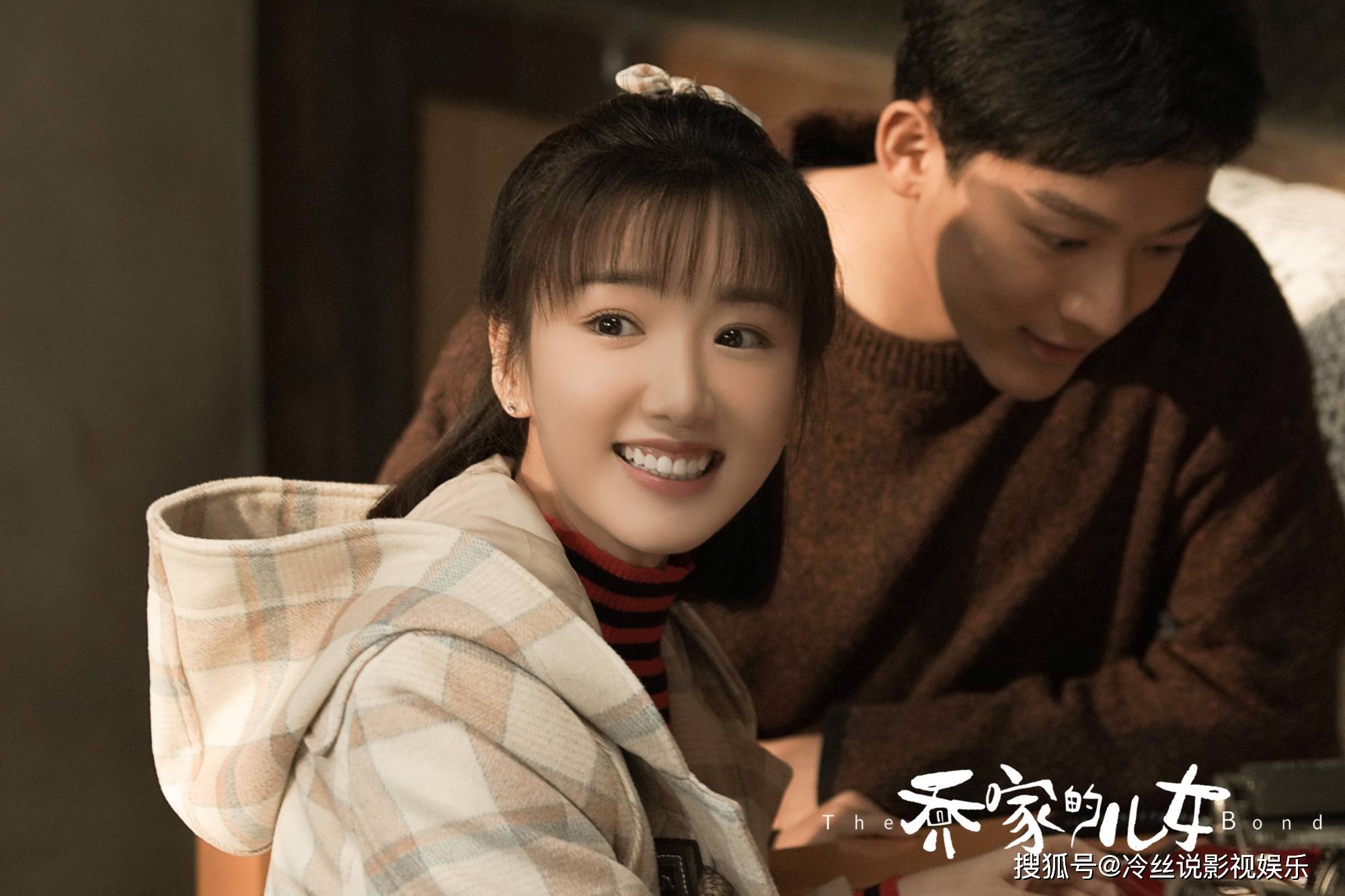 老王家的丫头是谁 b76d41fea6554ccbaaa1f83f531f4869.jpeg