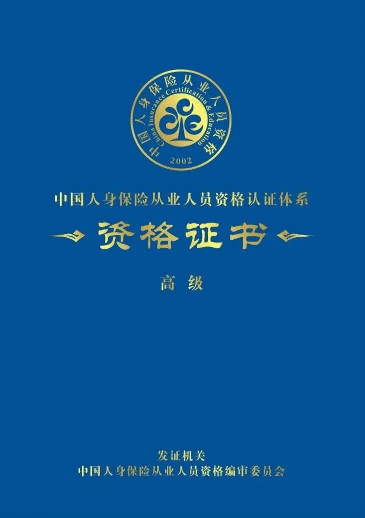 来了 来了 2021年秋季ciceb备考资料0元秒杀送 考试