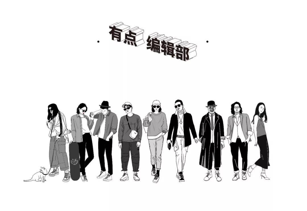 进行|“这些双眼皮贴我用不到了，你一半我姐一半”