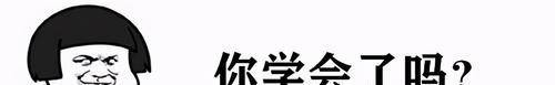 Nicole|因便宜被嫌弃的“口红”，孙怡随手一晒就火了，李佳琦：不输大牌
