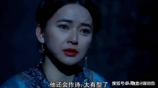 27年前的国产盗墓电影,明明是烂片,却成为无数人的经典回忆_胡慧中