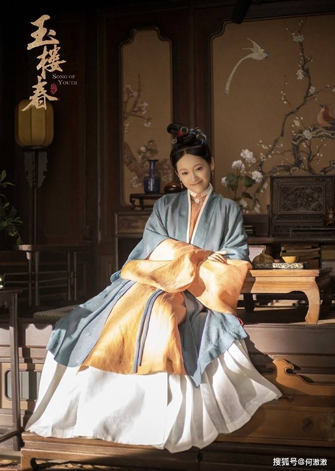 沈清|网评《玉楼春》最讨喜的古装美人TOP 10!冠军是全剧话题担当