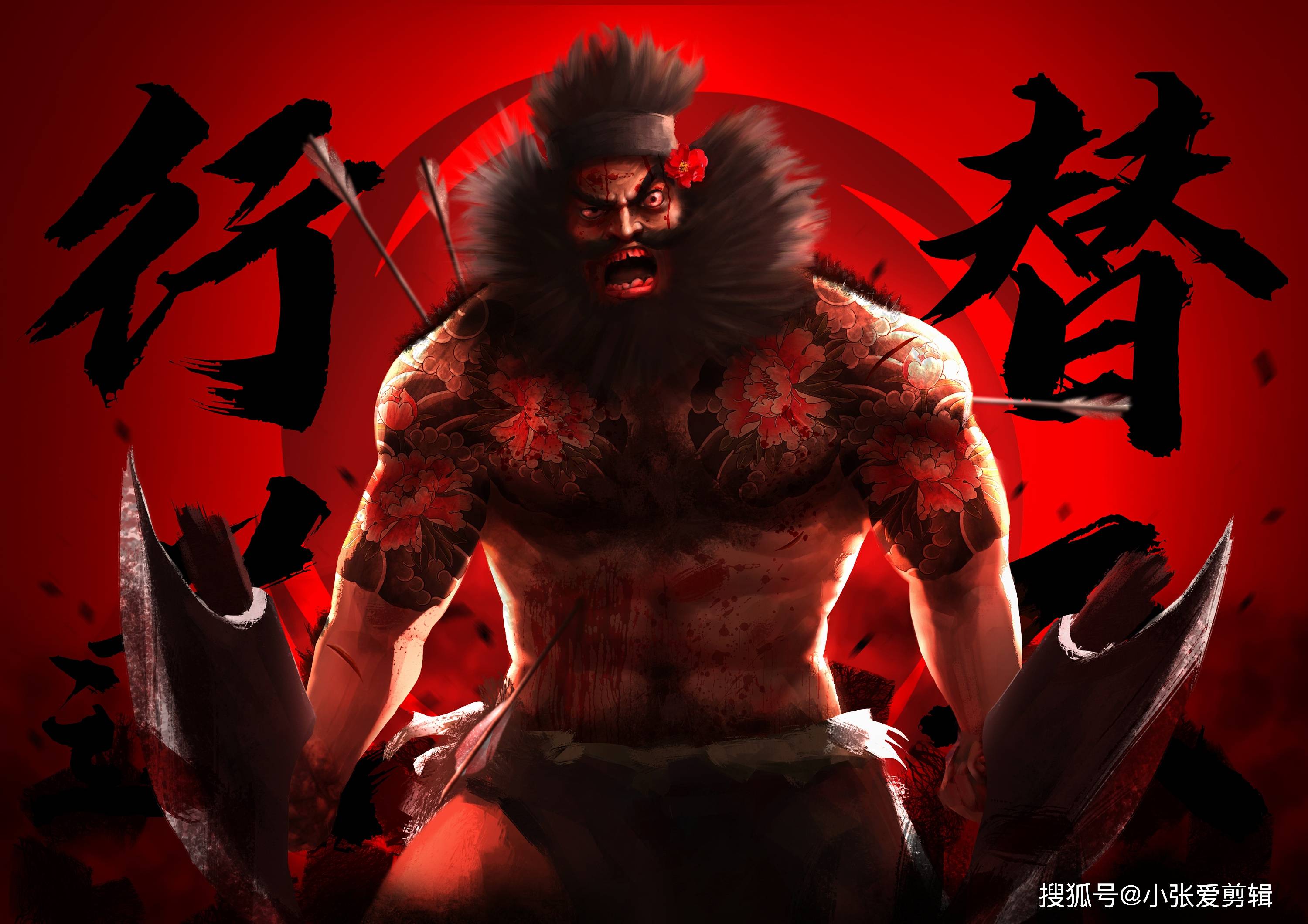 14k九江街话事人立章一生以德服人团结社团是其终身梦想