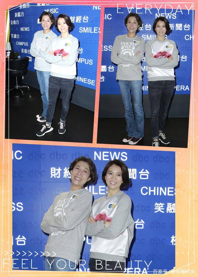 活动|袁咏仪和吴绮莉还挺合拍的，出席活动穿的差不多，看着还挺年轻