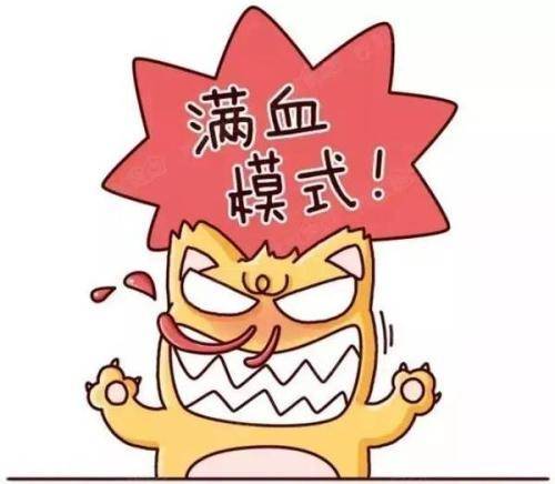 常抱|男人这样生活健康受损没商量！