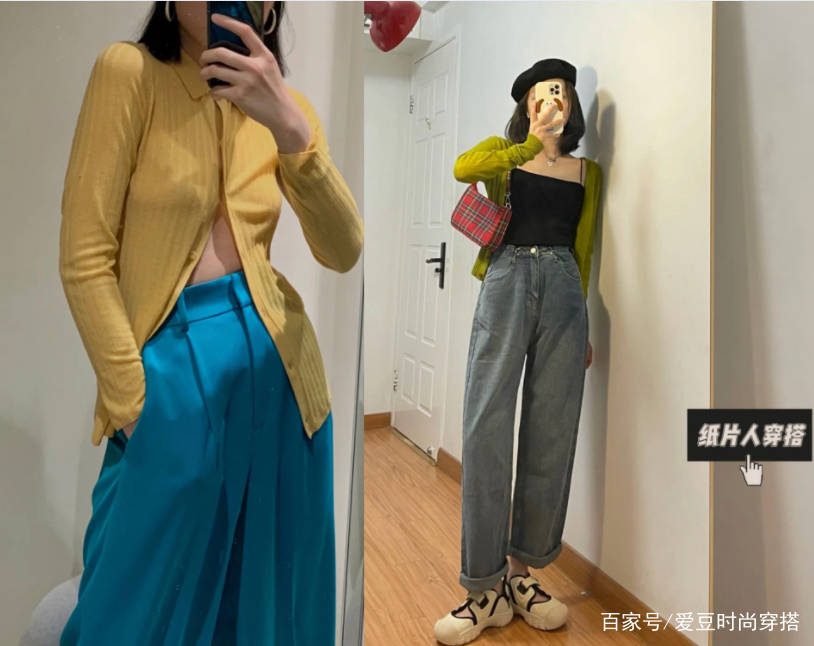 设计|早秋第一件薄外套，就买这4件，百搭又好看
