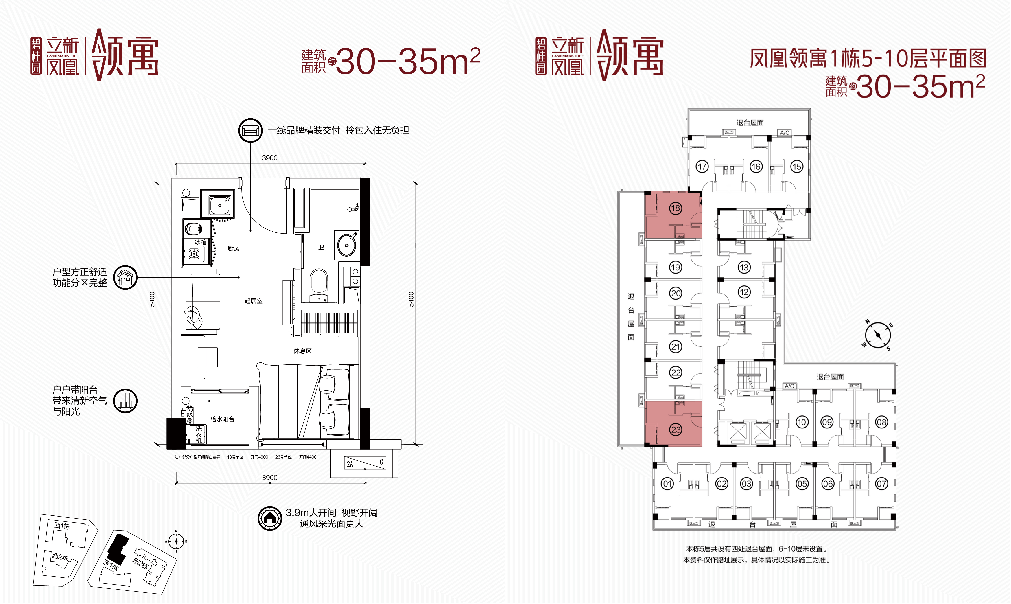 深圳2021gdp增量_历史首次 广州深圳GDP增量超过北京上海(3)