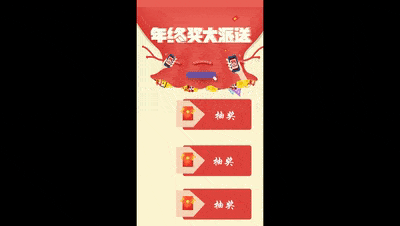 98b89c6ff6484af18473ef95790a8daa.gif