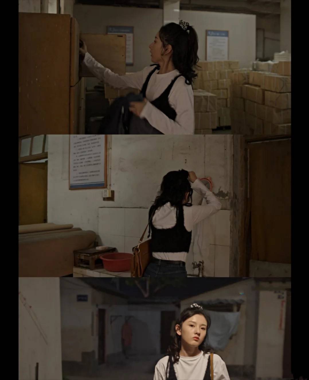 显得|乔家的儿女：乔四美“内衣外穿”被哥哥骂，这穿法怎么才不低俗？
