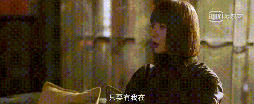 什么|爱撩专访×王珞丹｜男女间有没有纯友谊？她这么说……