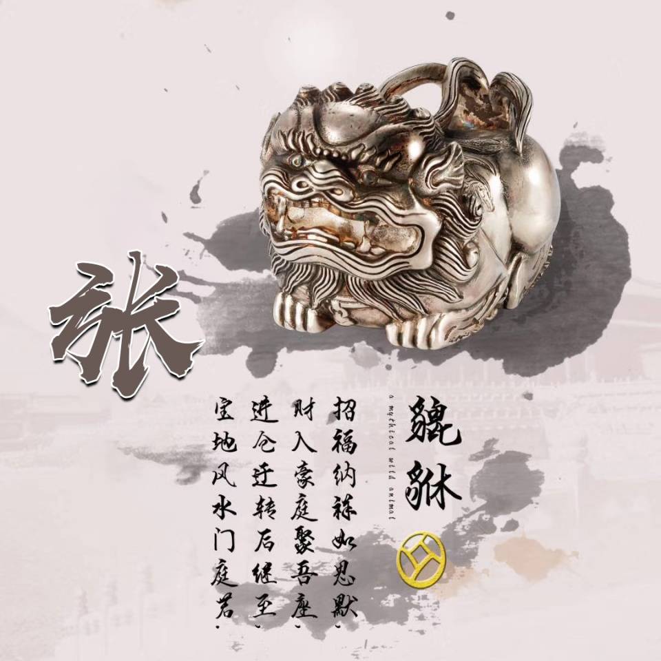 明煊|好看的微信头像又来了，最新3D特效励志签名头像 不忘初心逐梦前行