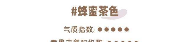 tony|秋冬最值得染的发色，显白又气质，自己在家就能搞定
