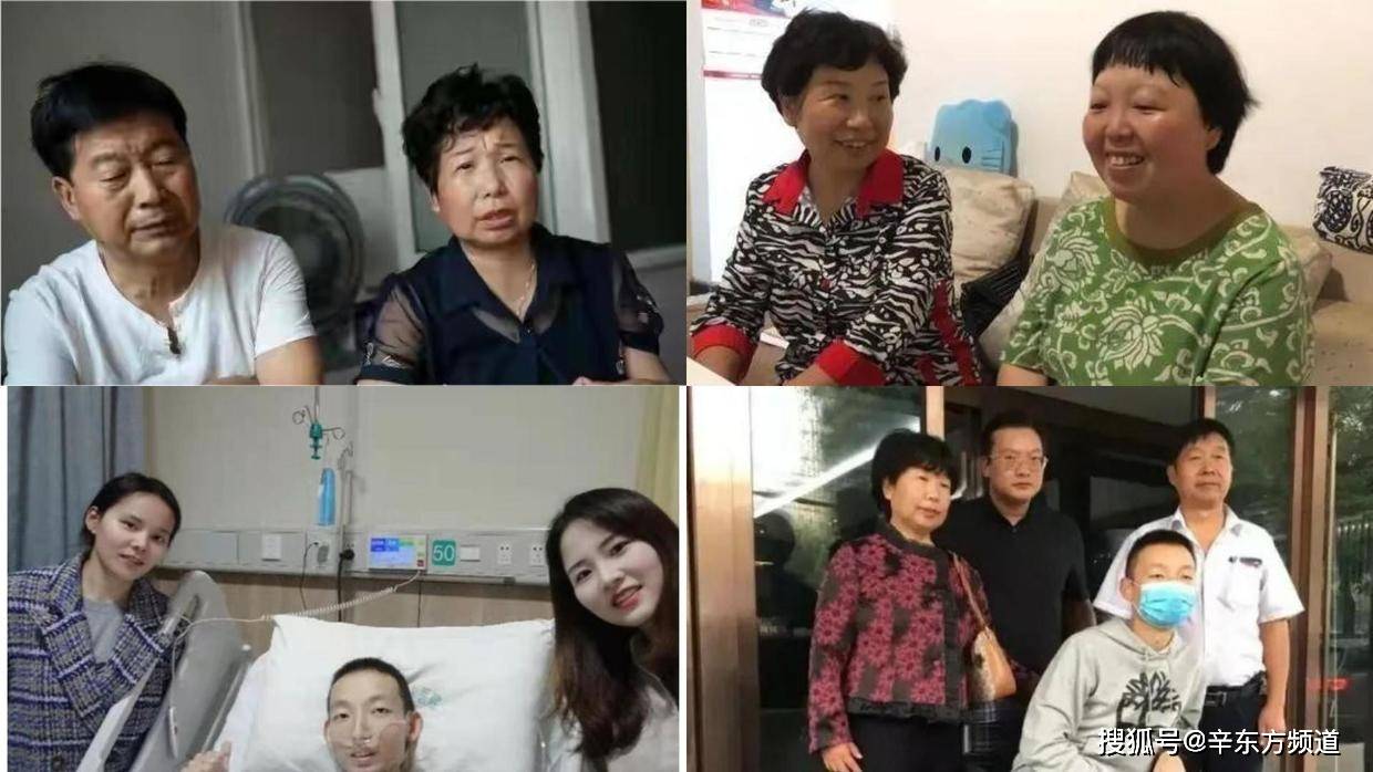 原创错换人生28年杜新枝说80年代就是万元户郭威还上了户口