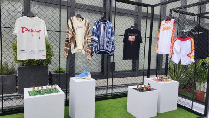 主理|“2021 NARTIFACT世界潮流品牌博览会”新闻发布会圆满举行