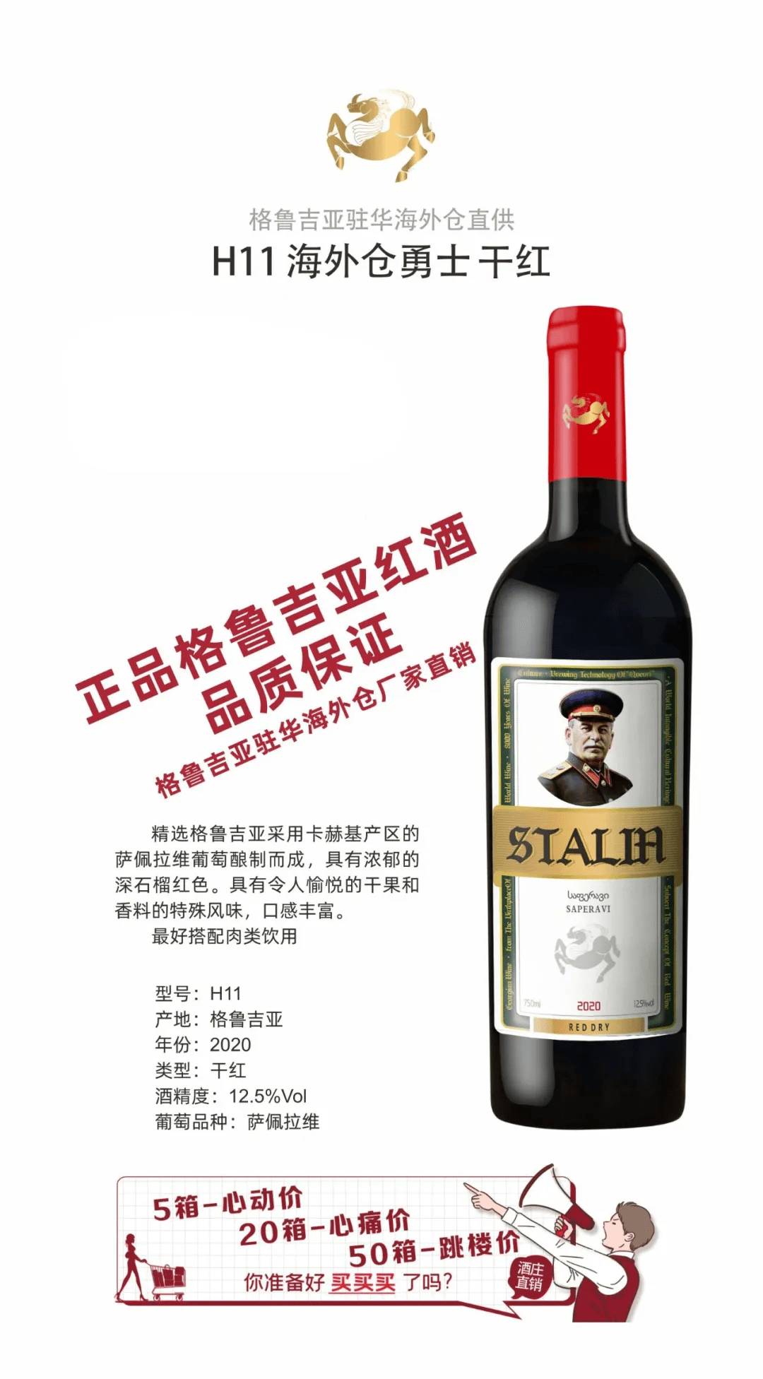 品牌|中格文化：产品（品牌矩阵）一览