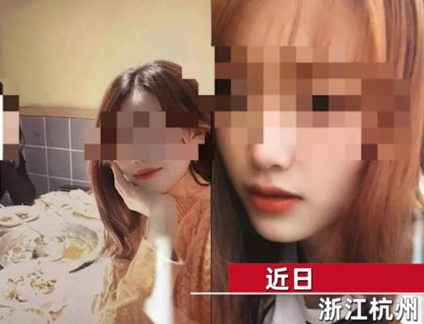 原创太狗血浙江一男子与美女网恋却和对方姑妈同居了整整3年