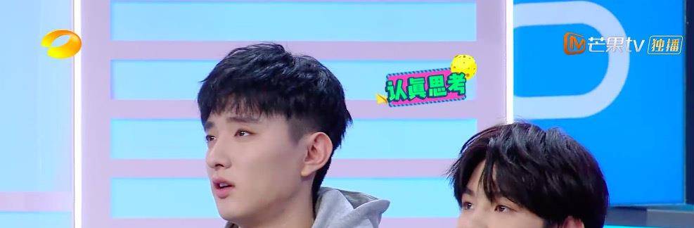 离场|胡一天不动脑子答错题目,维嘉生气摔衣服直接离场,金瀚开撩谢娜