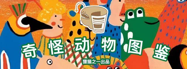 猫为什么特别喜欢猫薄荷 564c0372254f4e7fae6497073988d7ab.jpeg