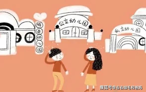 叶海洋|叶海洋送女儿上幼儿园第一天，偷偷抹泪，原来“分离焦虑”是家长