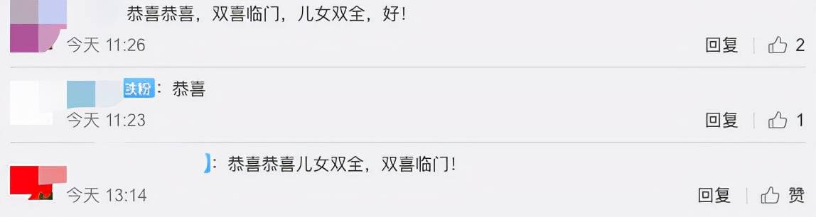 烫发师|35岁李小萌官宣怀二胎，直言想要女孩，结婚8年已有一子