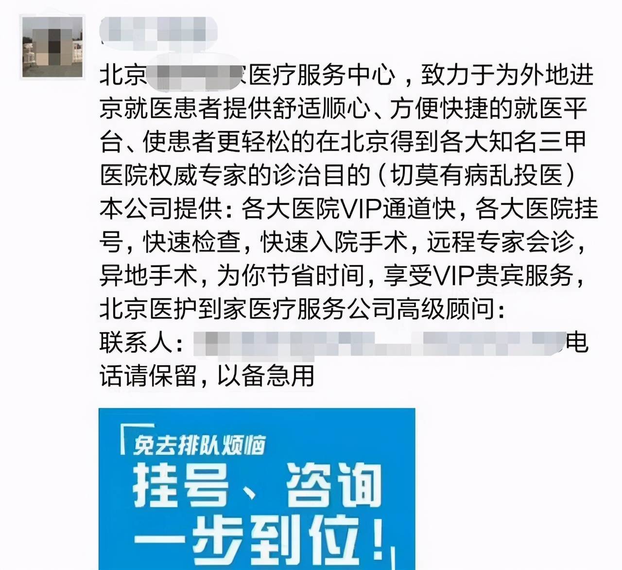 专家解读IDC认证：如何提升数据中心运营效率(专家解读IAEA日本核污水报告)