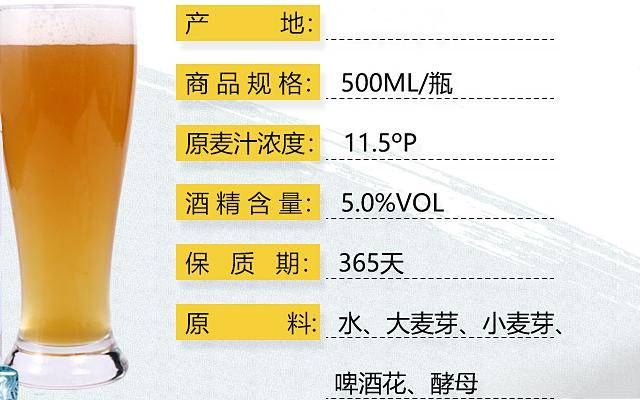 什么是质量浓度 760c748b5a8f48618278be17b04b5dbd.jpeg