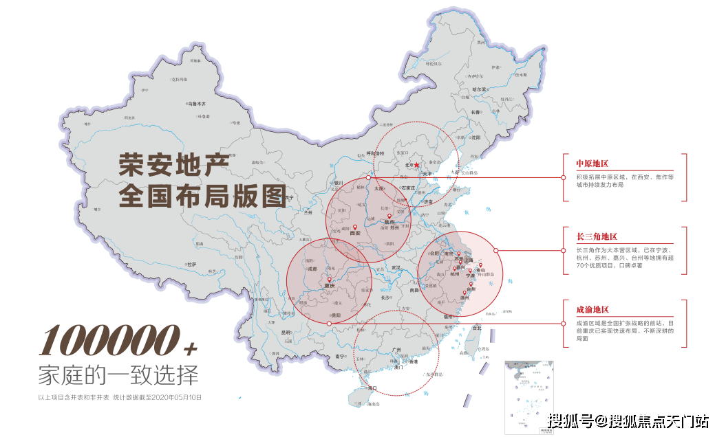 宁波本地人口_人口新突破 宁波每日活跃人口超1000万,浙江第二城强势回归