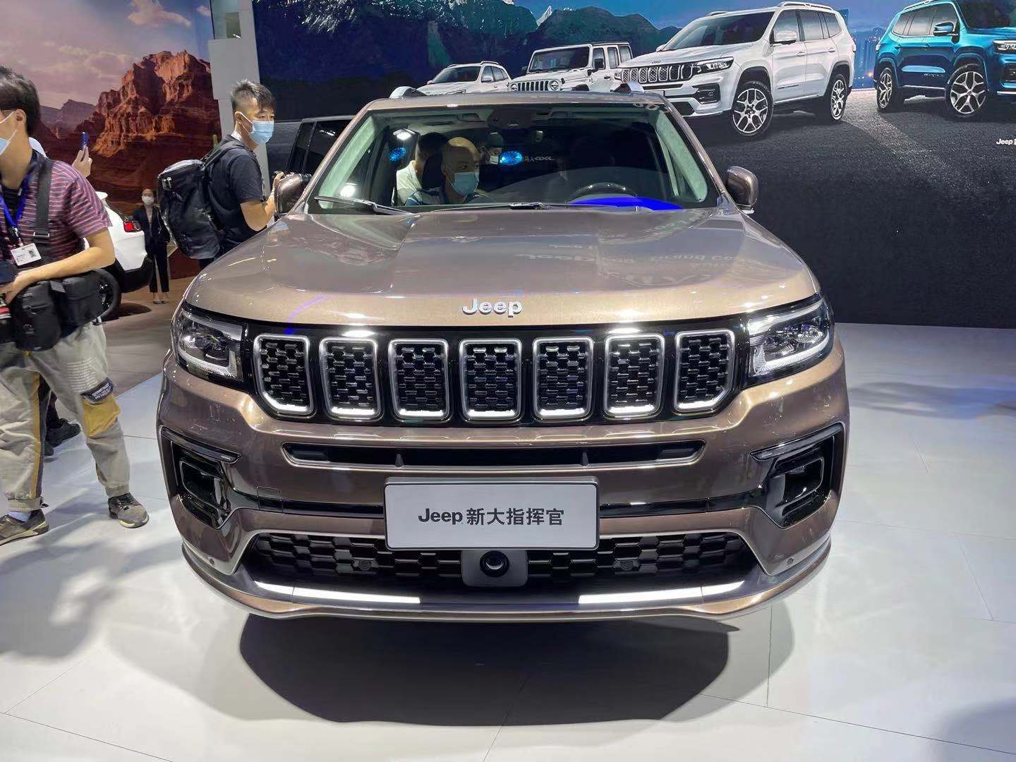 2398万起jeep新款大指挥官上市外形更精致