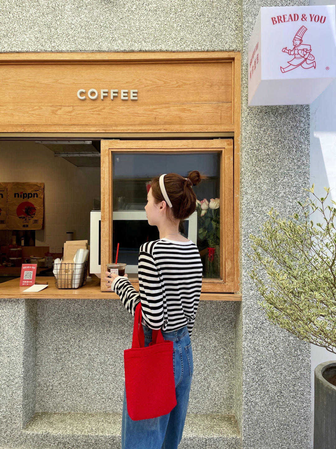 条纹|T恤怎么穿才显气质？快看看这三个小技巧，让你美得高级又洋气