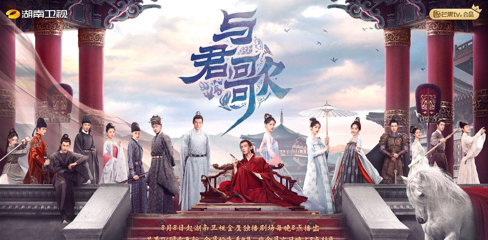 当红|三部影片同天官宣定档,湖南卫视承包两部爆款,云南虫谷终迎喜讯