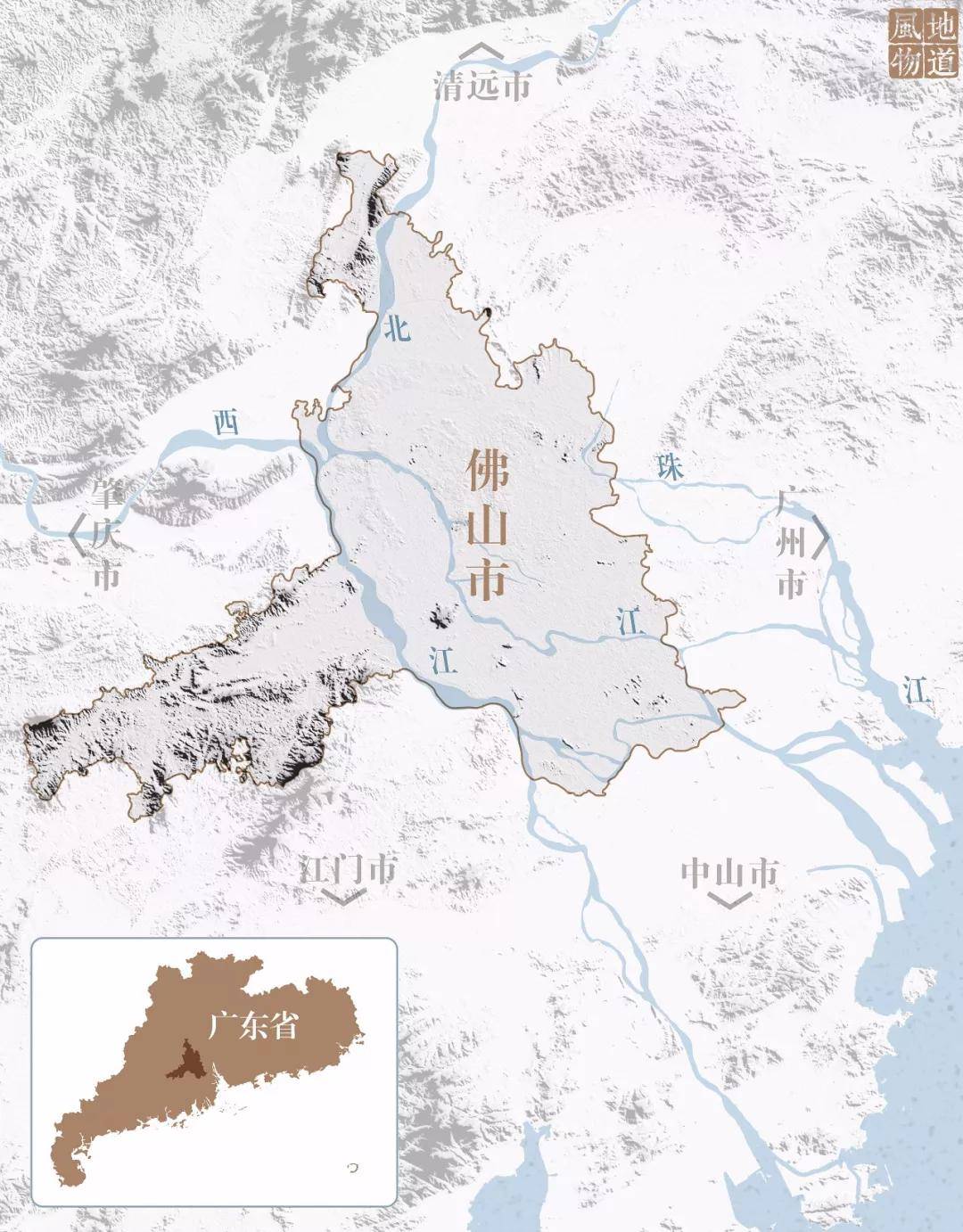 佛冈地理位置图片