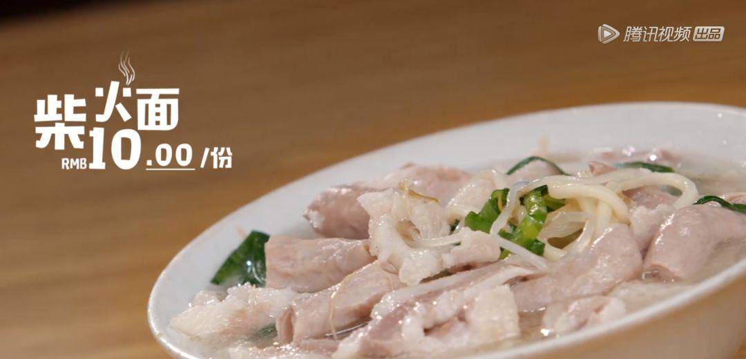 美食|陈晓卿再出美食纪录片精品，这一次聚焦一个城市的良心——早餐！