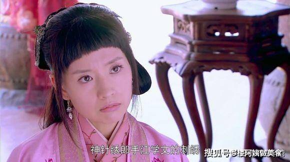 穆婷婷|古装 厚刘海，董洁丑了一倍不止，任嘉伦颜值跌至谷底