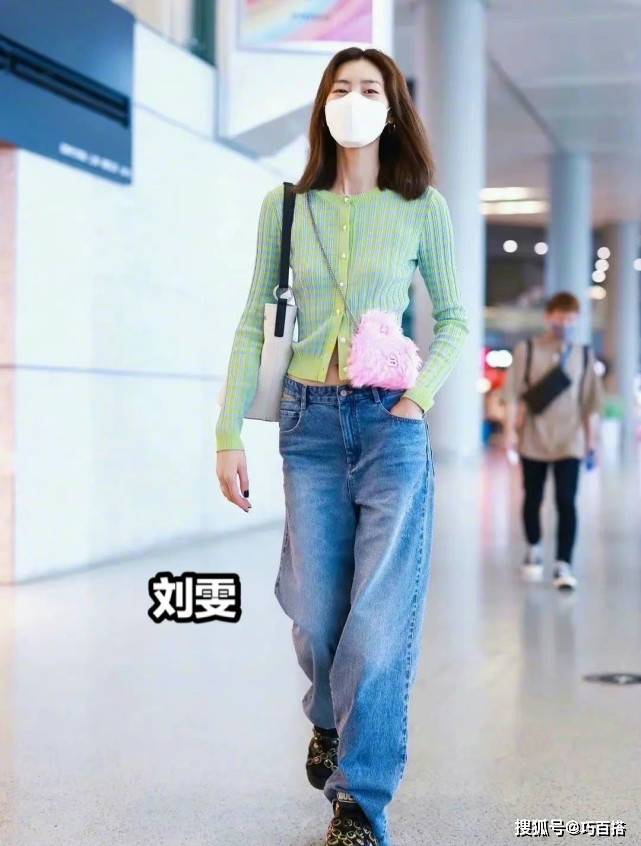 吊带|跟着女明星学穿搭，换季不慌，让你又美又气质