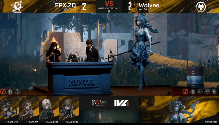 pick|第五人格2021IVL夏季赛总决赛Wolves vs FPX.ZQ 第三局