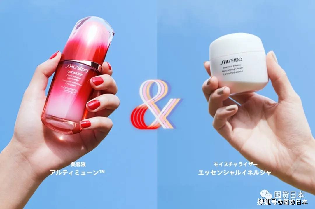 腰子|入秋该换面霜了，资生堂新护肤理念下的第三代“红腰子”+面霜组合有多强！