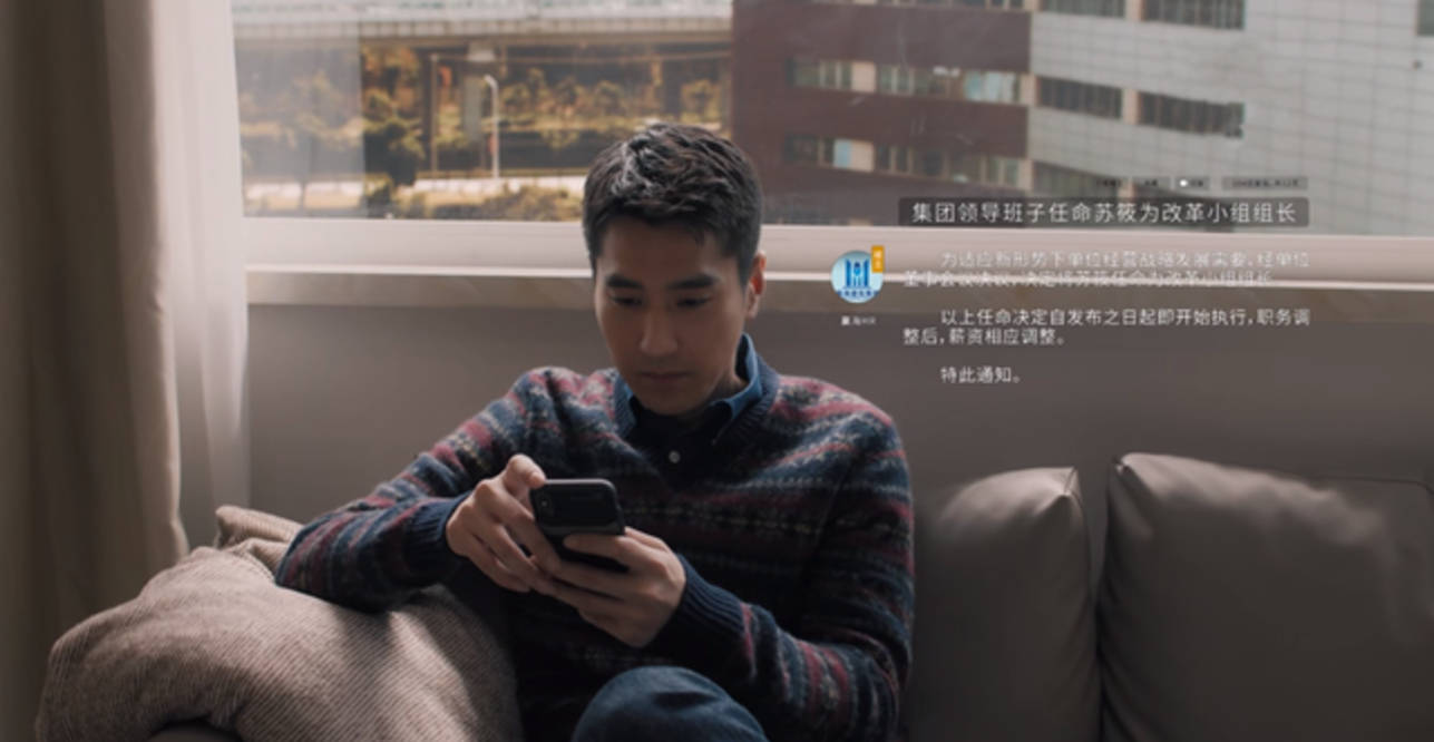《理想之城》:赵显坤和夏明同时布局,苏筱的结局被许峰一语点破