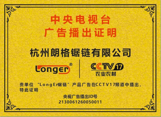 ��ϲ���ʸ�������ٵ�CCTV-17ũҵũ��Ƶ��չ��