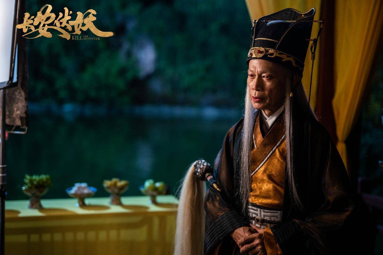 国产玄幻电影长安伏妖降妖大战精彩上线啦