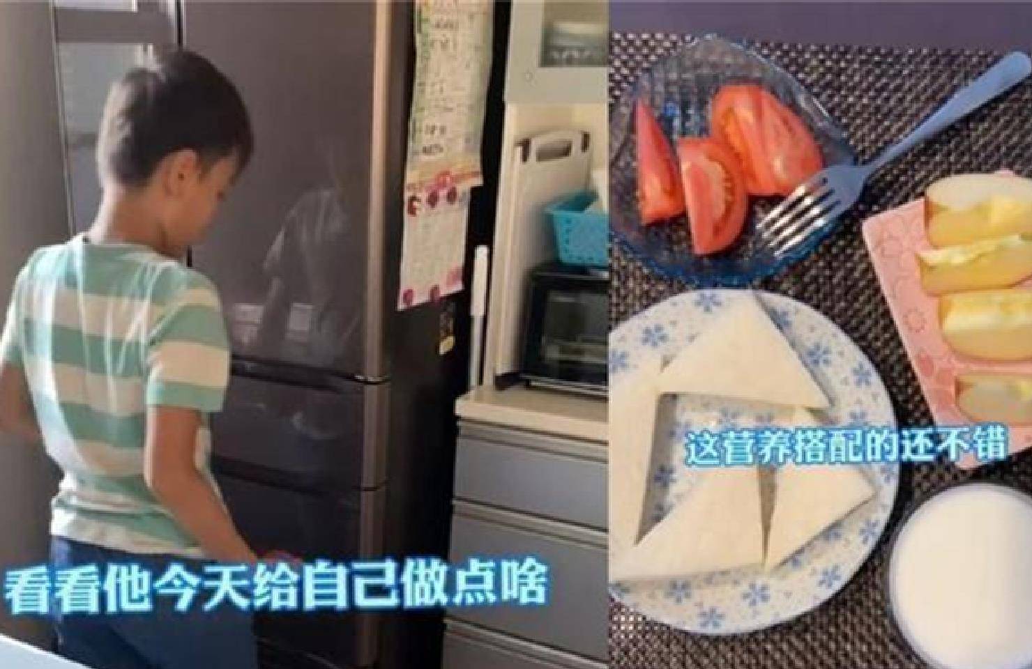 生活|10岁男孩早起上学不用爸妈管，全程“自助”，羡煞众位父母