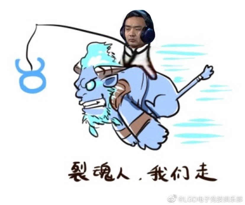 原创dota2zhou神化身a吹直言xiao8不丢人ame已经尽力了