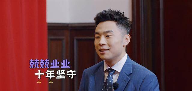 信用卡|德云社张九南晒账单，称录团综搭进去不少钱，却被网友戏称投资人