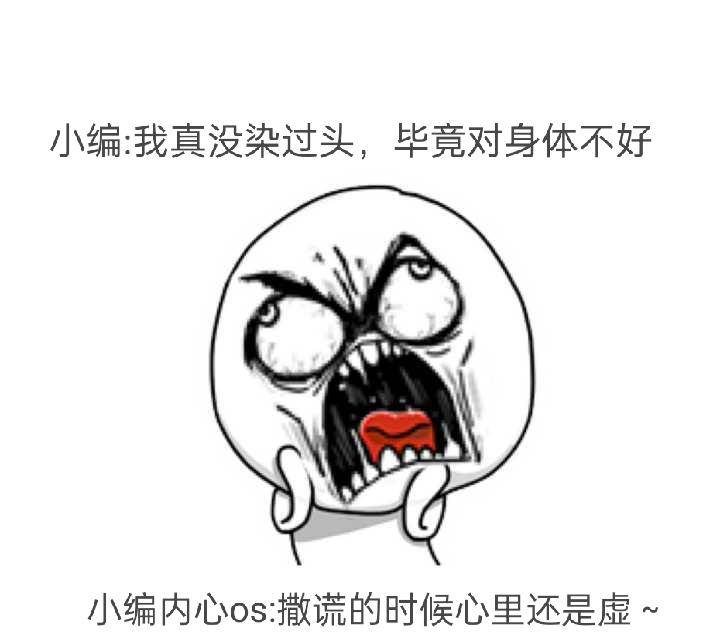 什么|马嘉祺的理想型姐姐标准